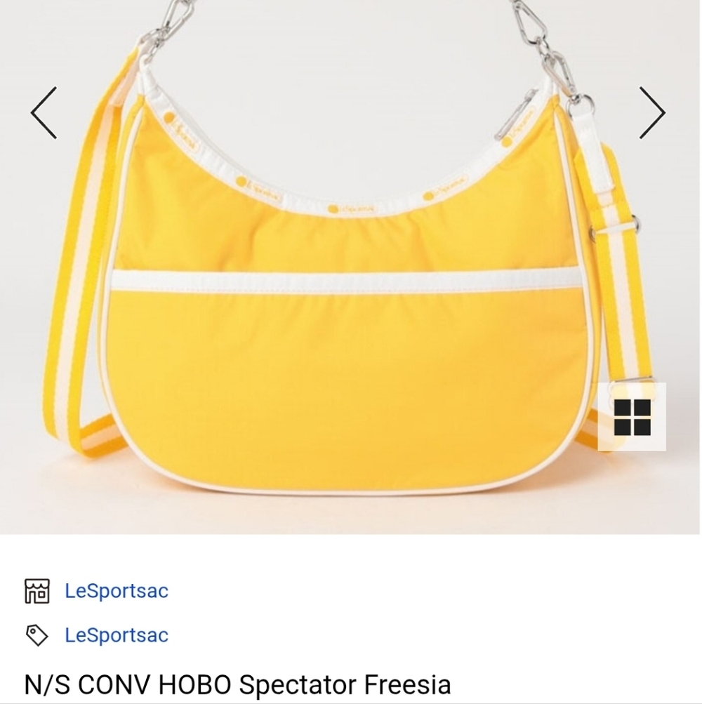 Lesportsac Hobo Spectator Freesia